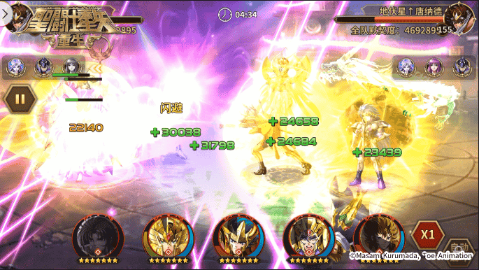 1640749109764964.png 图片6.png