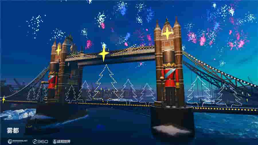 全球同步跨年献礼《战舰世界》潜艇升级迎战年终