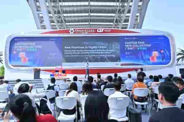 SGS广交会首推TeREES L2，数字化赋能