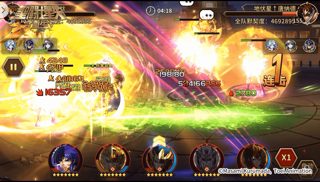 1640749126703046.png 图片9.png