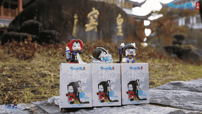 1640837273556262.png 图3:倩女×皇窑景区联名款文创周边即将问世.png