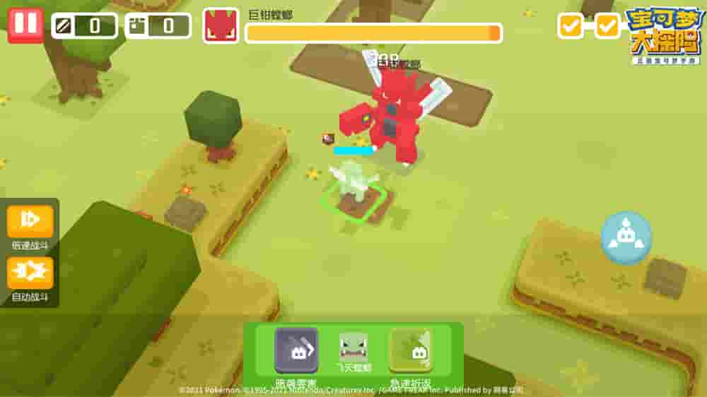 1640837147311235.jpg 图5:全新BOSS 巨钳螳螂.jpg