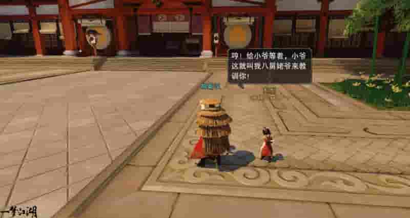 1640837047454055.jpg 图片5.jpg