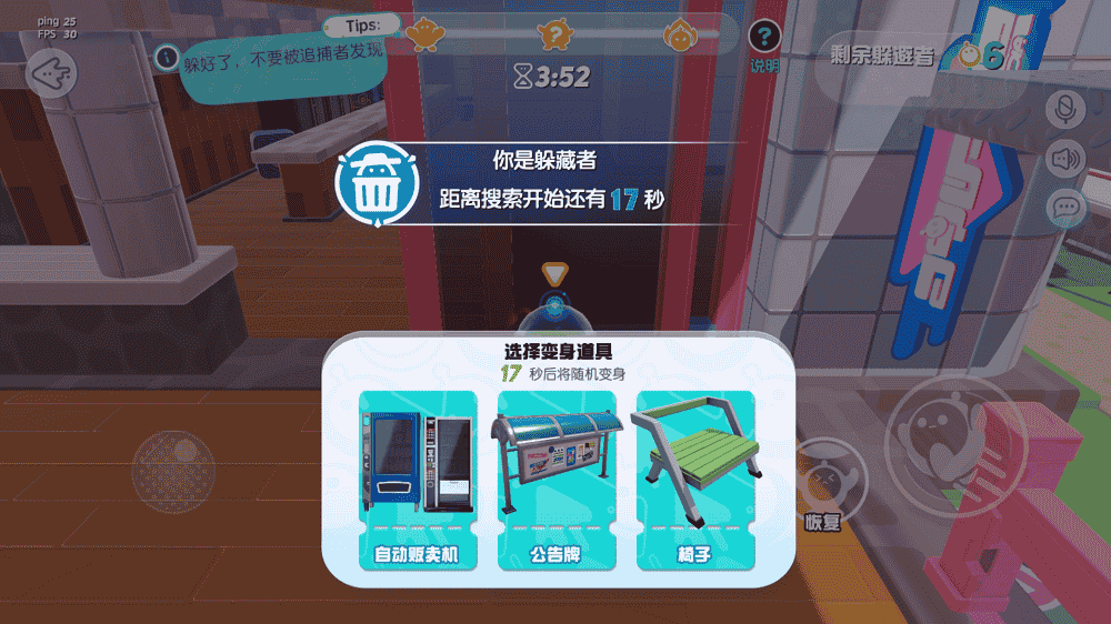 1640667324913282.png 变身!毫无违和.png