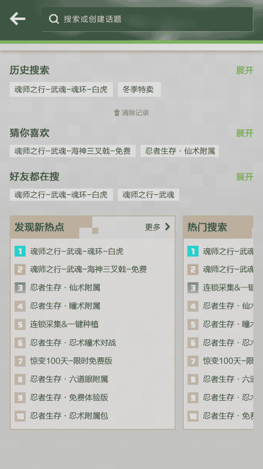 图片4.png