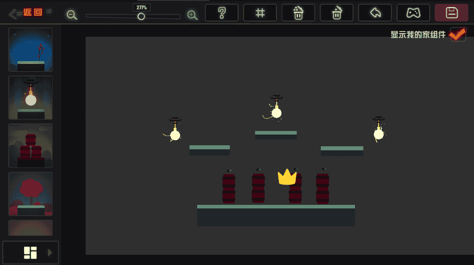 1640837620567092.png 图7.png