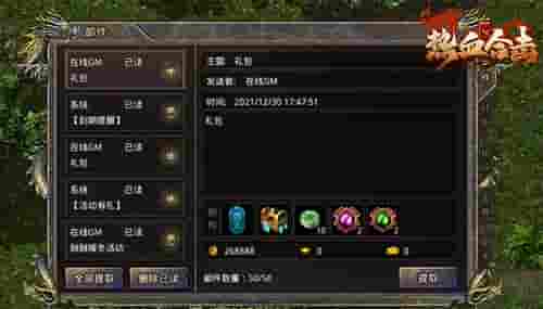 1640920897949890.jpg 图片2.jpg