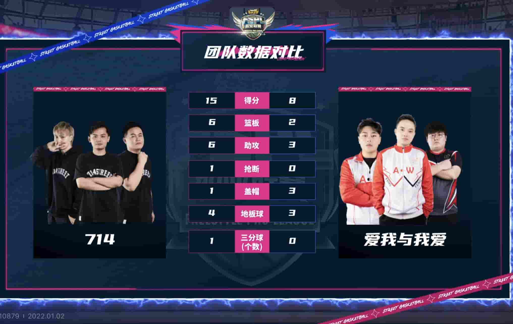 1641262053154356.jpg 3.jpg