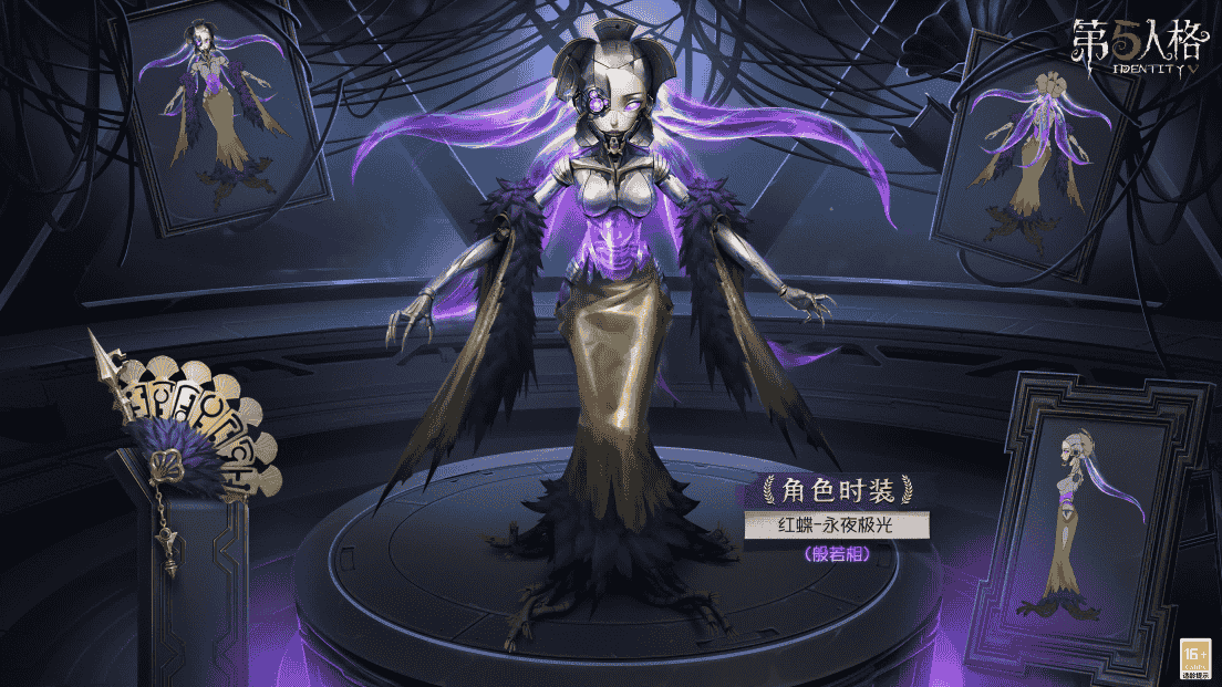 1640837452363345.png 图三.png