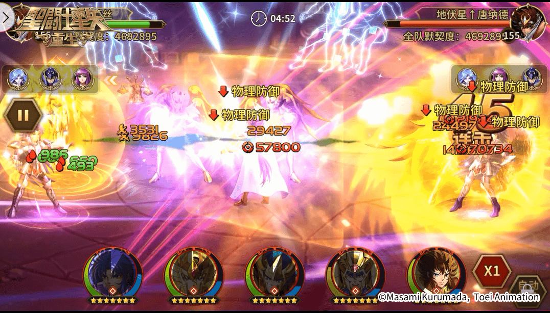 1640749091379268.png 图片3.png