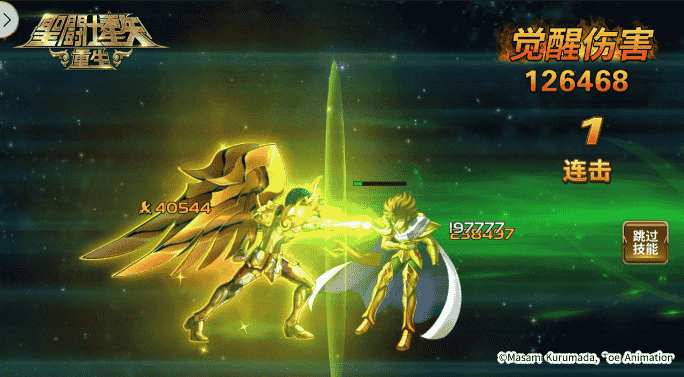 1640749114997904.png 图片7.png