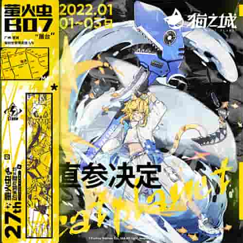 1641522759506764.jpg 图1.jpg