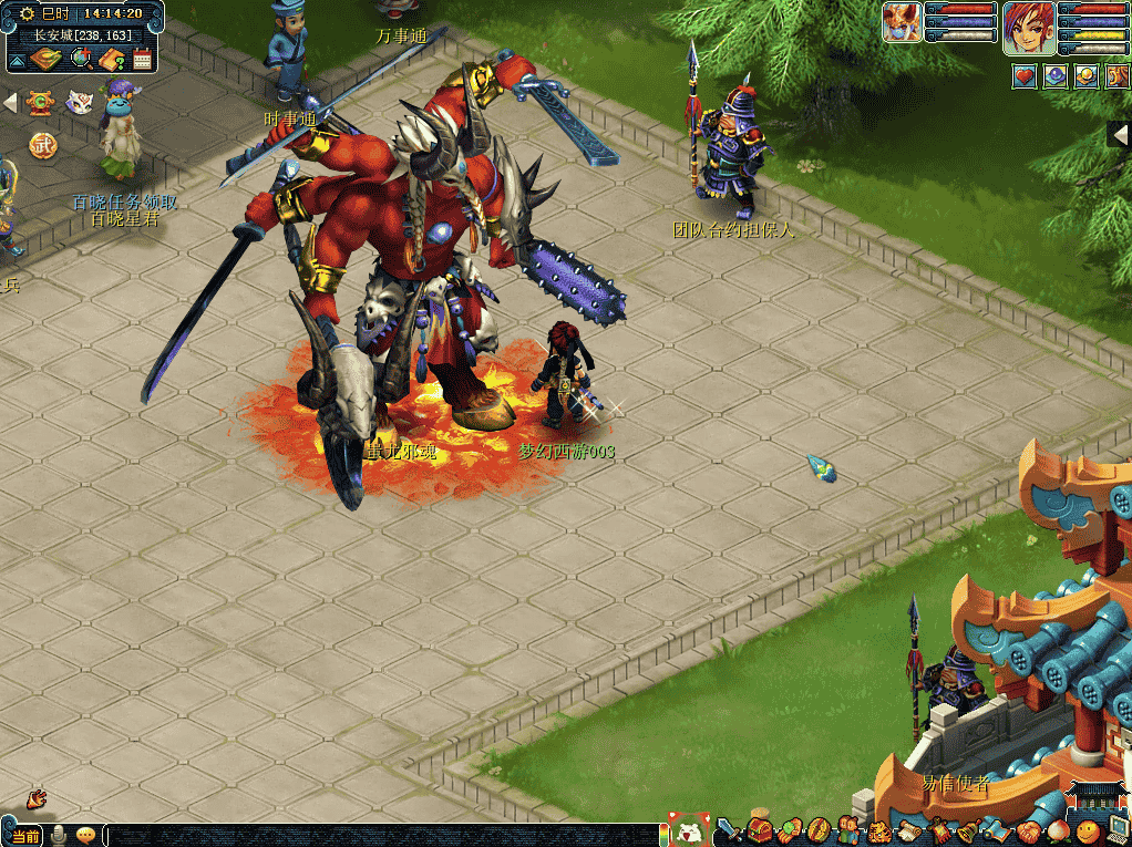 1641523236919414.png 图二.png