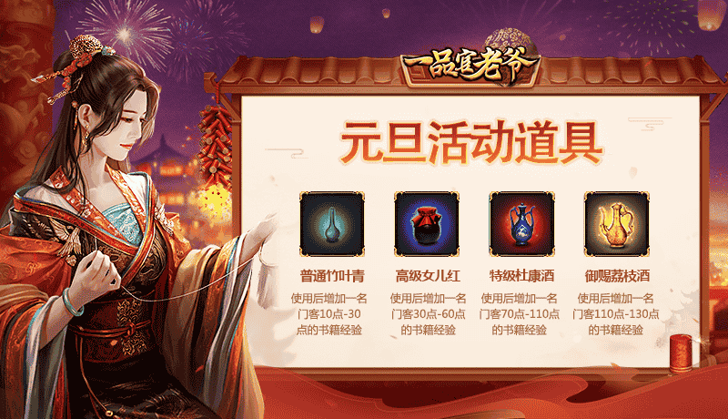 1640744013226648.png 图片3.png