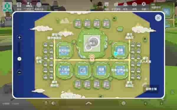 2022 ChinaJoy 线上展（CJ Plus） 游戏