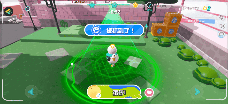 1640667358574868.png 抓到你了.png