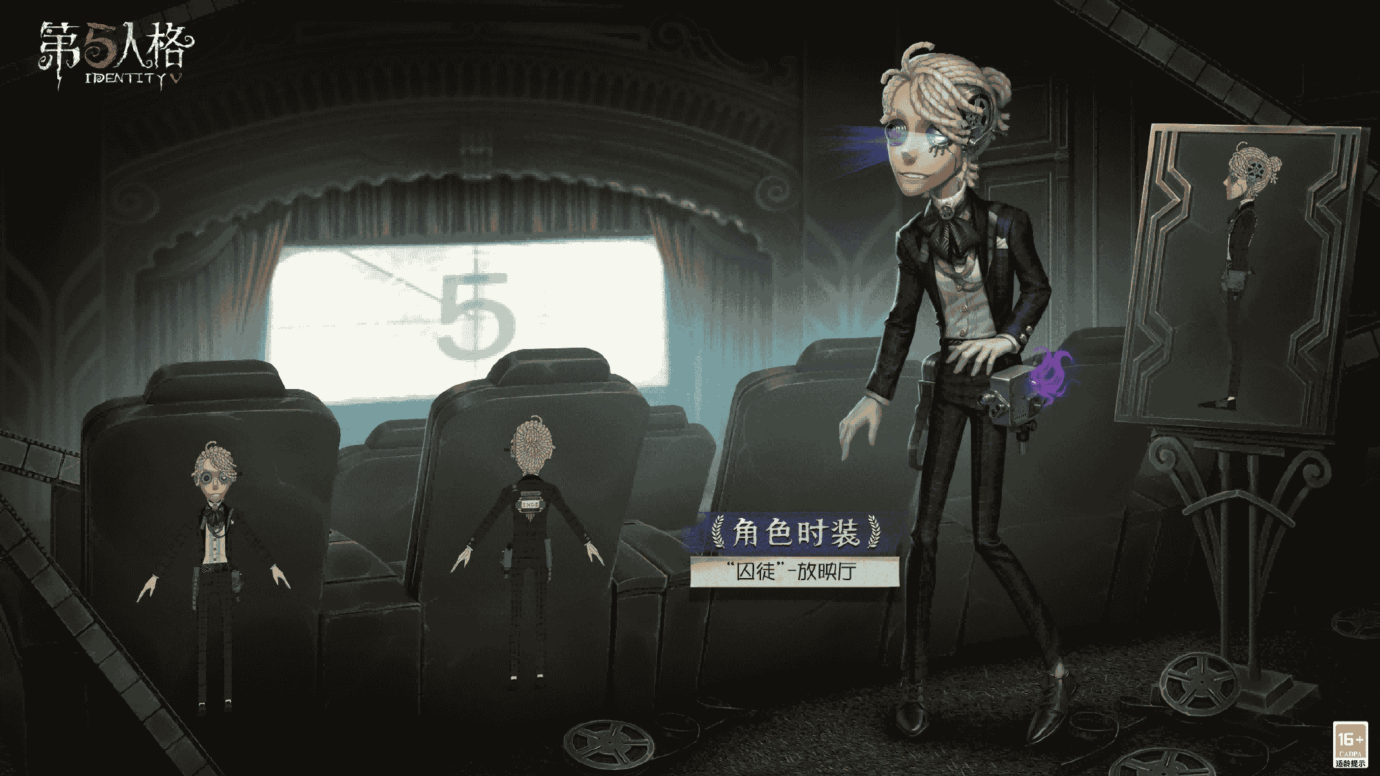 1640837470924432.png 图六.png