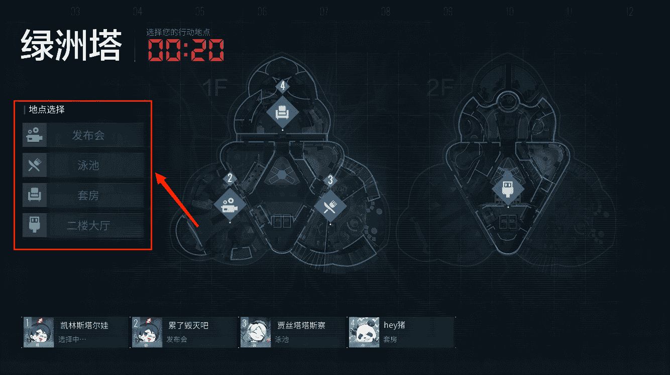 1641276757515502.png 图2.png