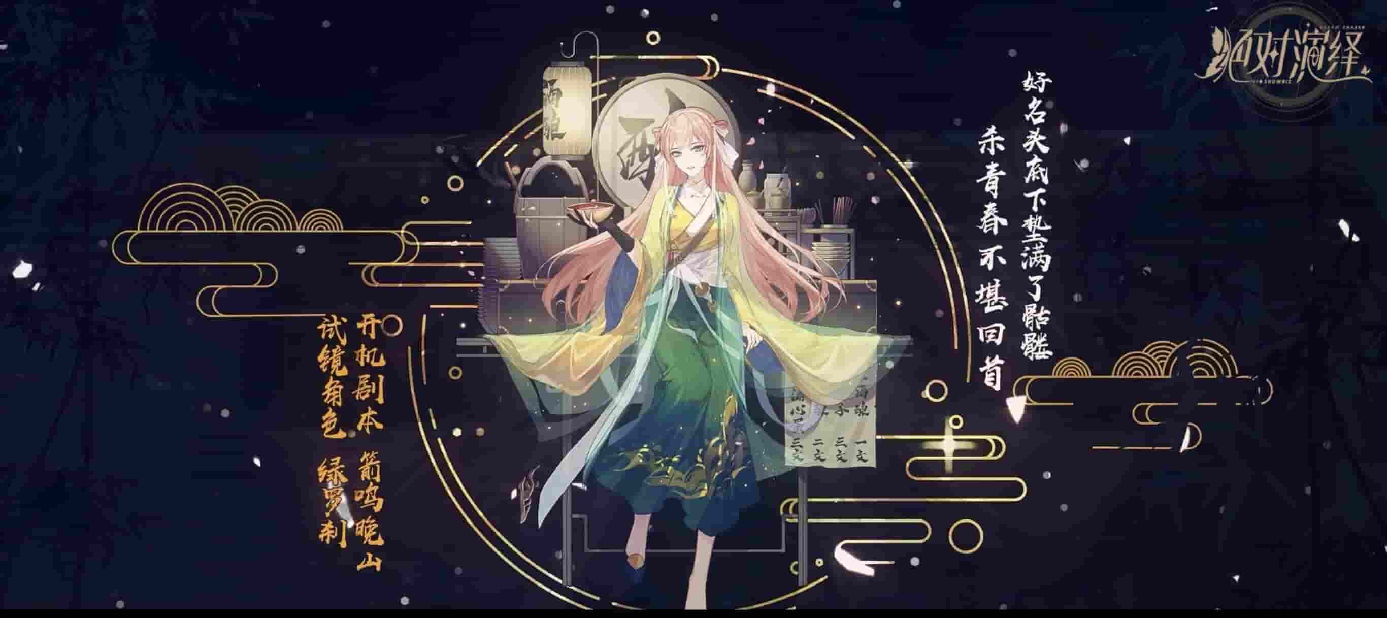 1640837755160515.jpg 4.jpg