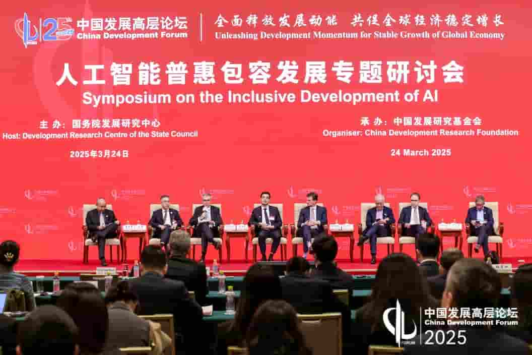 采埃孚深度布局人工智能,引领未来出行