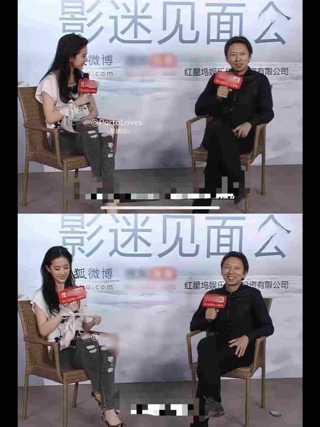 张朝阳笑对与刘亦菲对话紧张传闻：网友评论太逗了！