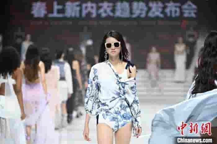 内衣盛事启幕！第20届SIUF中国国际品牌内衣展绘就时尚新篇章