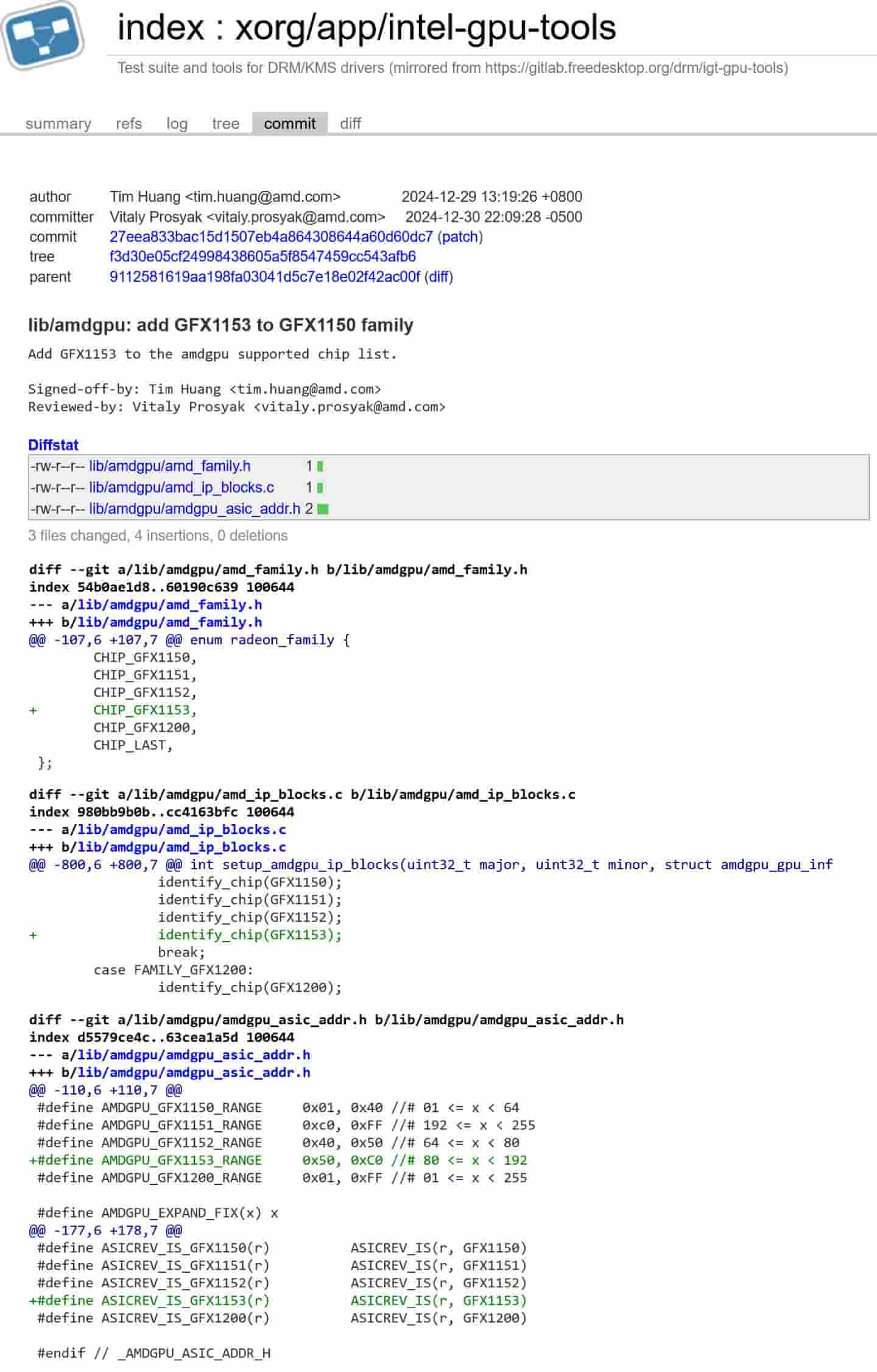 AMD GFX1150家族再添新成员，GFX1153或将搭载未来移动处理器