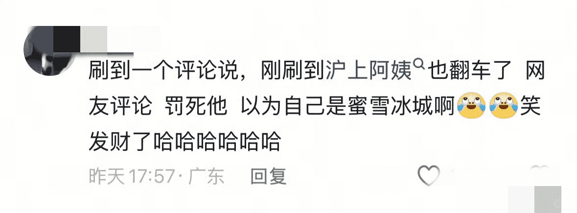 低价狂欢背后，年轻人的消费降级与市场妥协