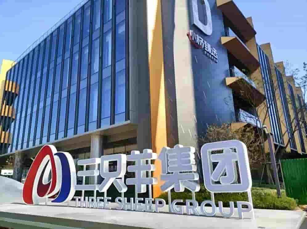 三只羊公司整改后或重启直播，"疯狂小杨哥"低调布局海外与短剧市场