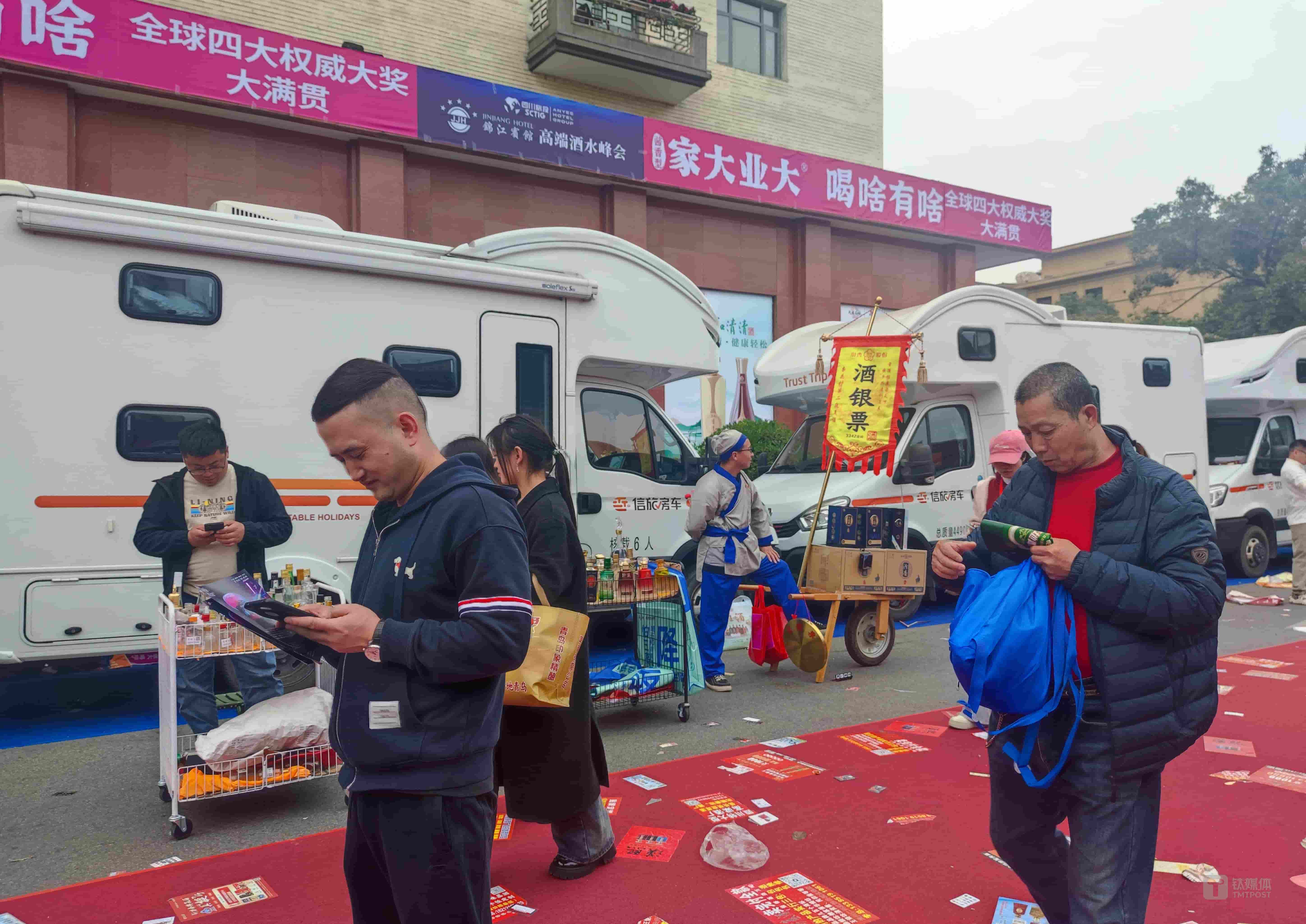 春糖观察：白酒行业洗牌，地方酒逆袭，名酒争夺C端市场