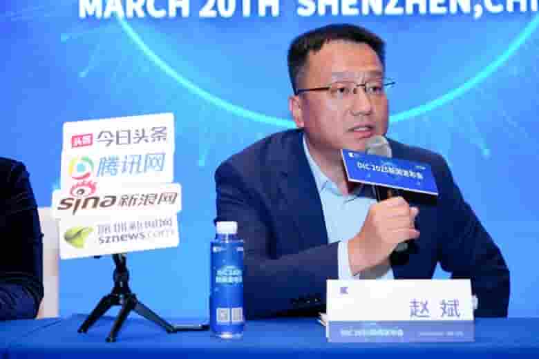 TCL华星赵斌：AI与APEX技术品牌深度融合的思考与实践