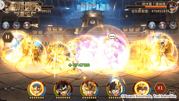 1639560484534838.png 图片7.png