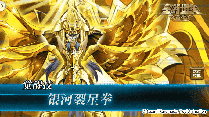 1639560514798724.png 图片13.png