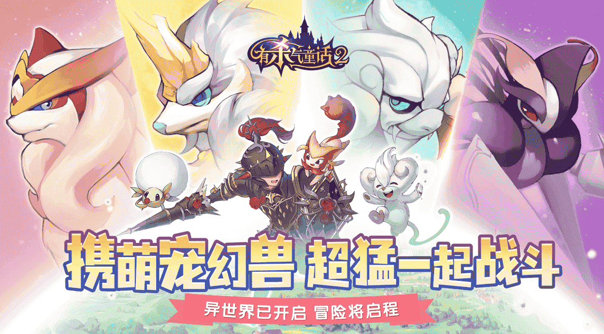 1640318330385625.png 图片2 (1).png