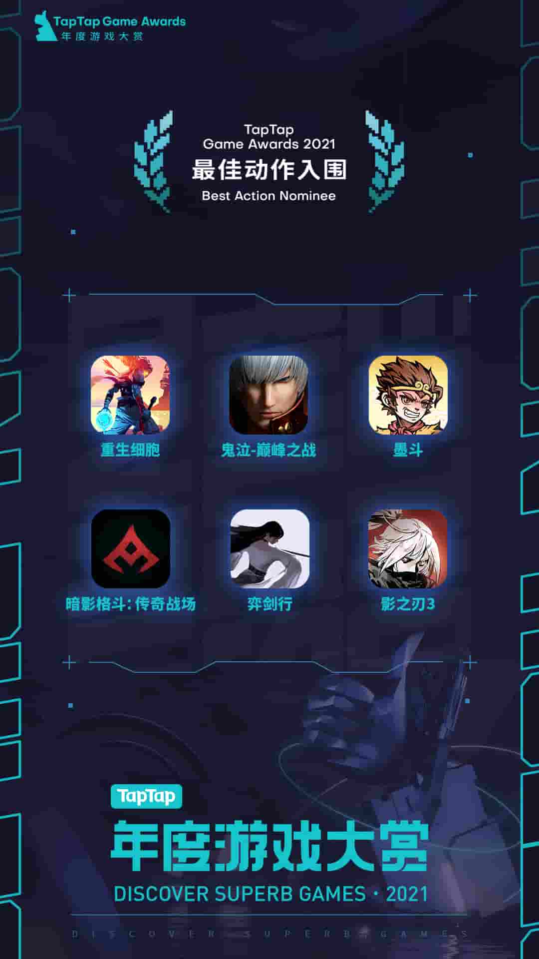 1640242955360576.jpg 图片8.jpg