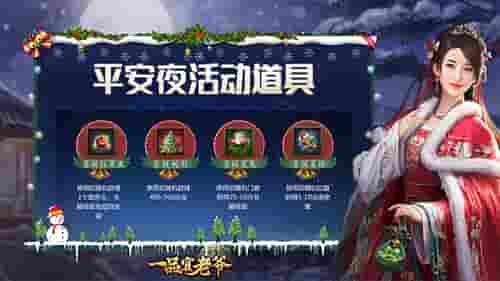 1640314823522892.jpg 图片2.jpg