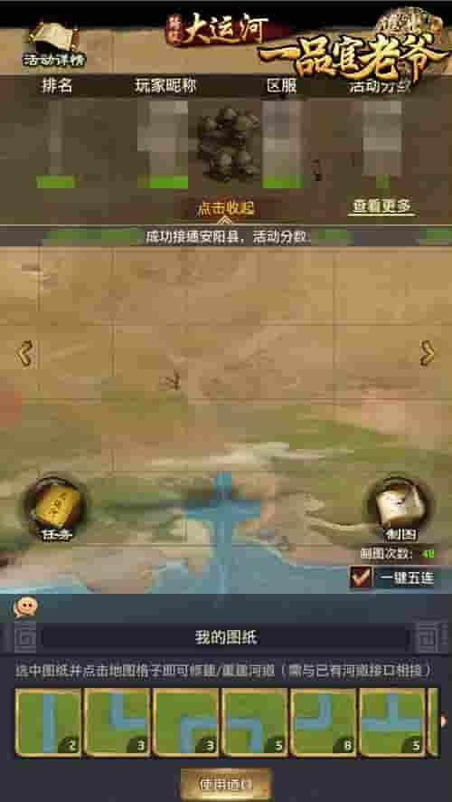 1639535497274811.jpg 图片3.jpg