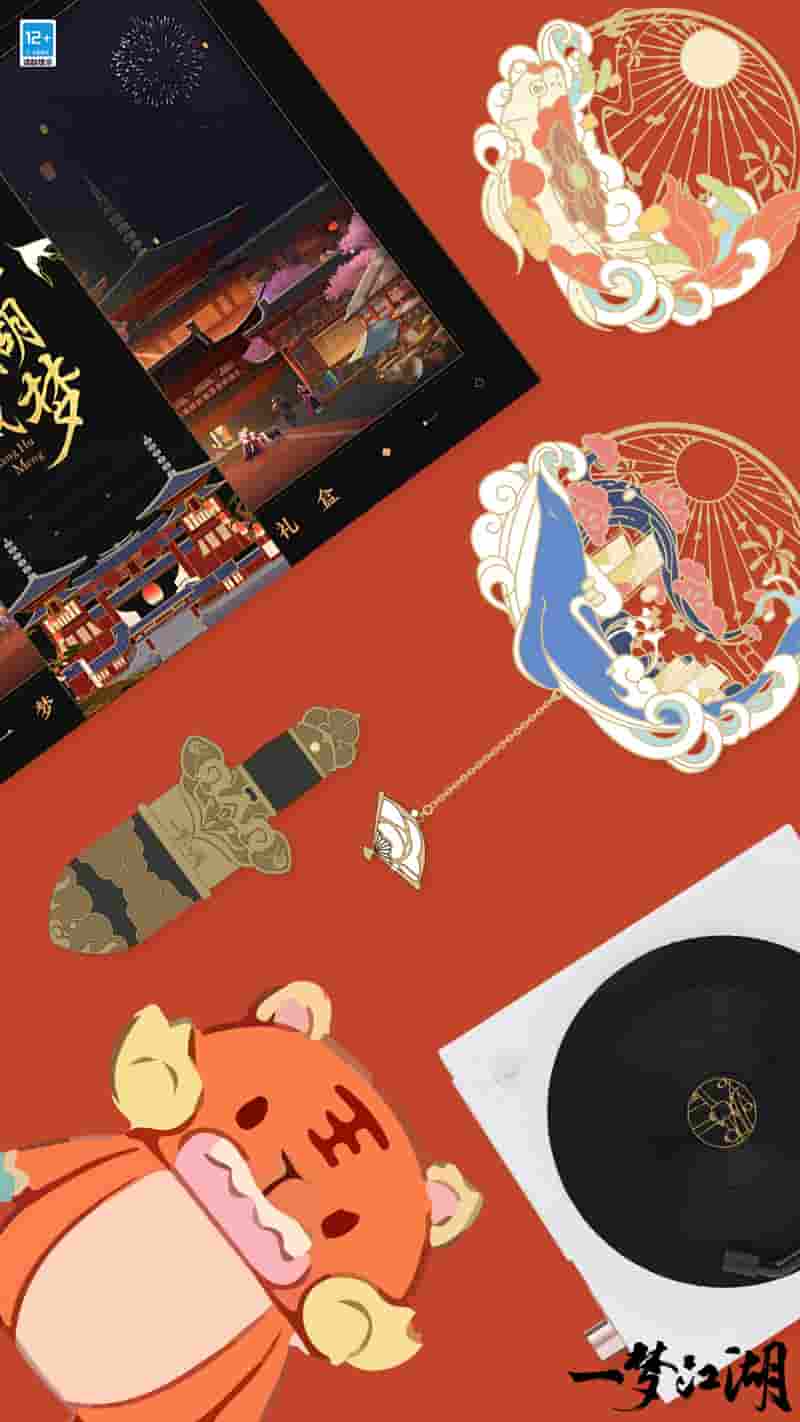 1640315697446046.jpg 图片15.jpg