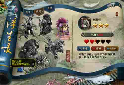 1639620601735369.jpg 图3.jpg