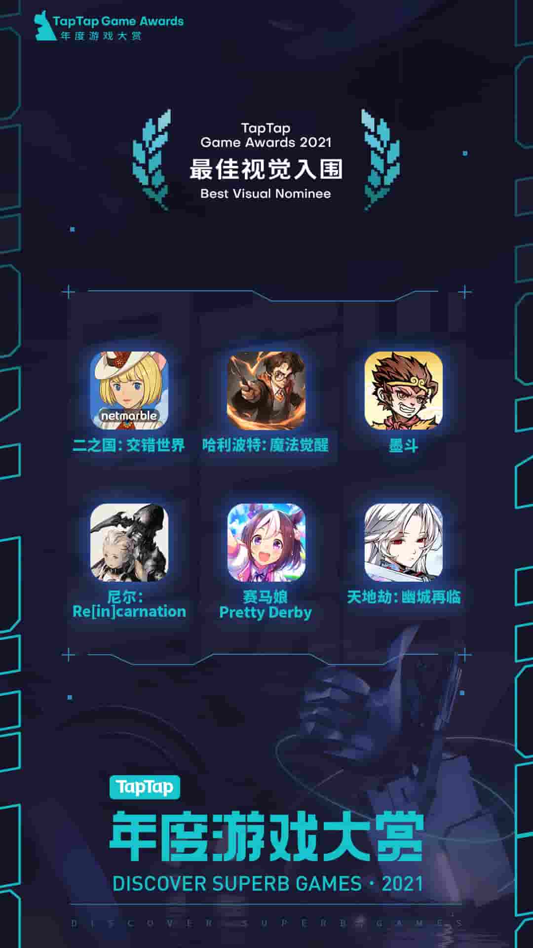 1640242922863079.jpg 图片4.jpg