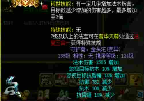 1640226557968671.jpg 图5.jpg