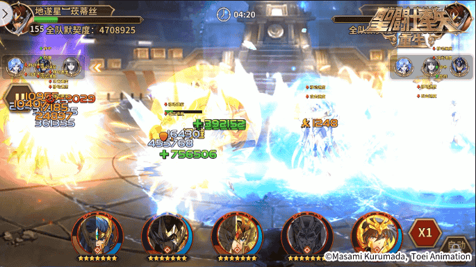 1639560503233192.png 图片11.png