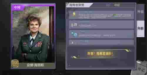 1639535616930366.jpg 图6.jpg