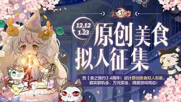 1639535723159215.jpg 图4.jpg