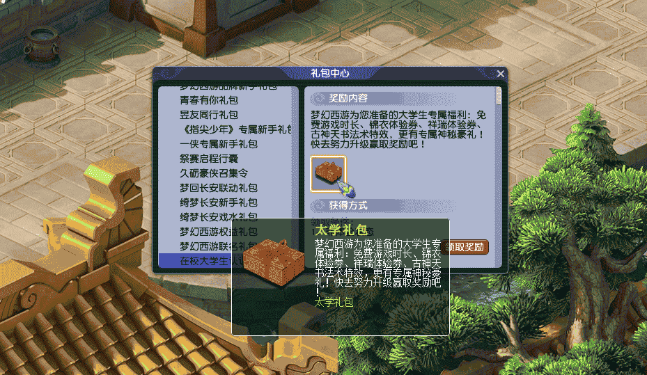 1640231695168634.png 图片2.png