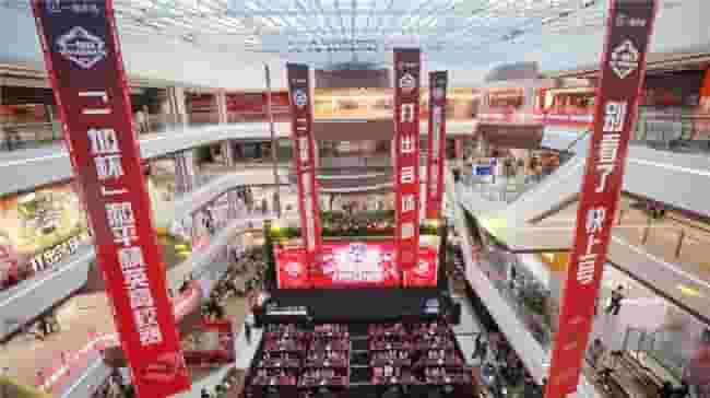 一加杯和平精英高校赛燃爆武汉，电竞