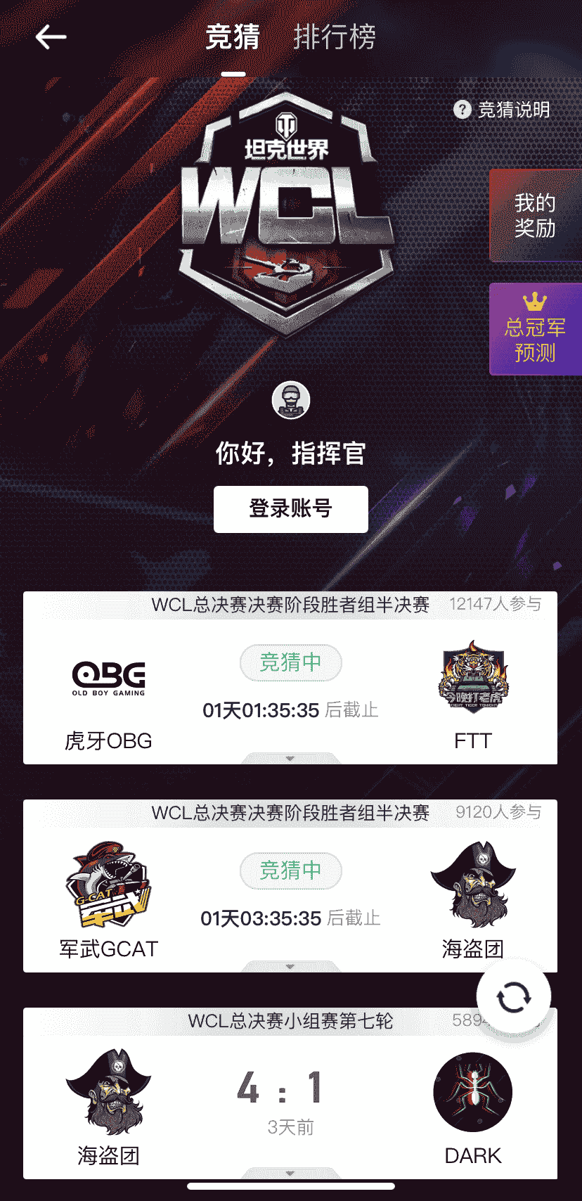 1640315522247772.png 图6.png