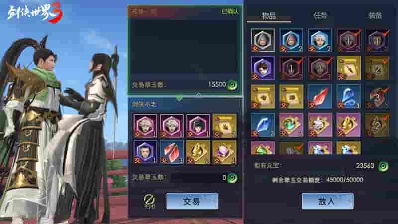 1640052872537696.jpeg 图2.jpeg