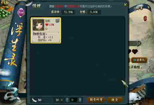 1639620607791249.jpg 图4.jpg