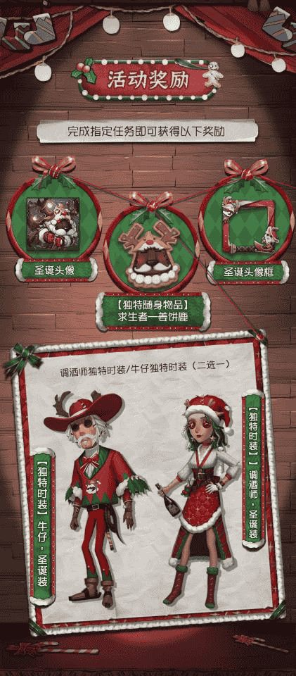 1639536349586762.png 图二.png